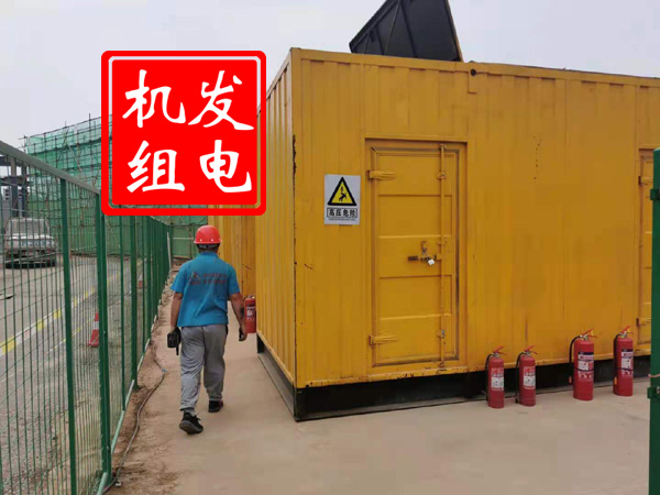 港口镇出租发电机常规保养内容