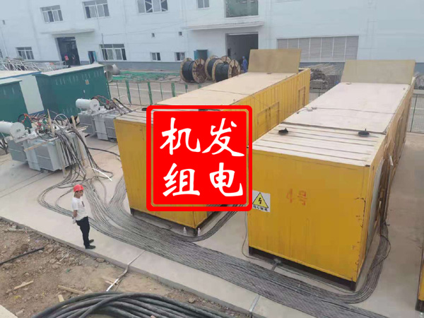 港口镇发电机租赁必备常识