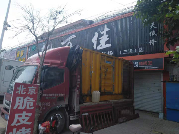 港口镇出租发电机-汽油发电机油耗怎么计算