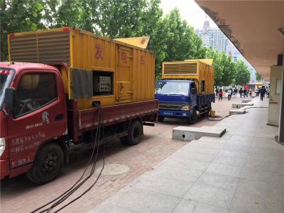 港口镇是否需要给柴油发电机安装保护装置
