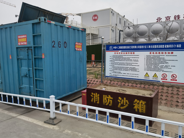 港口镇发电机租赁-电缆长度过长会对 100KW 发电机造成哪些影响？