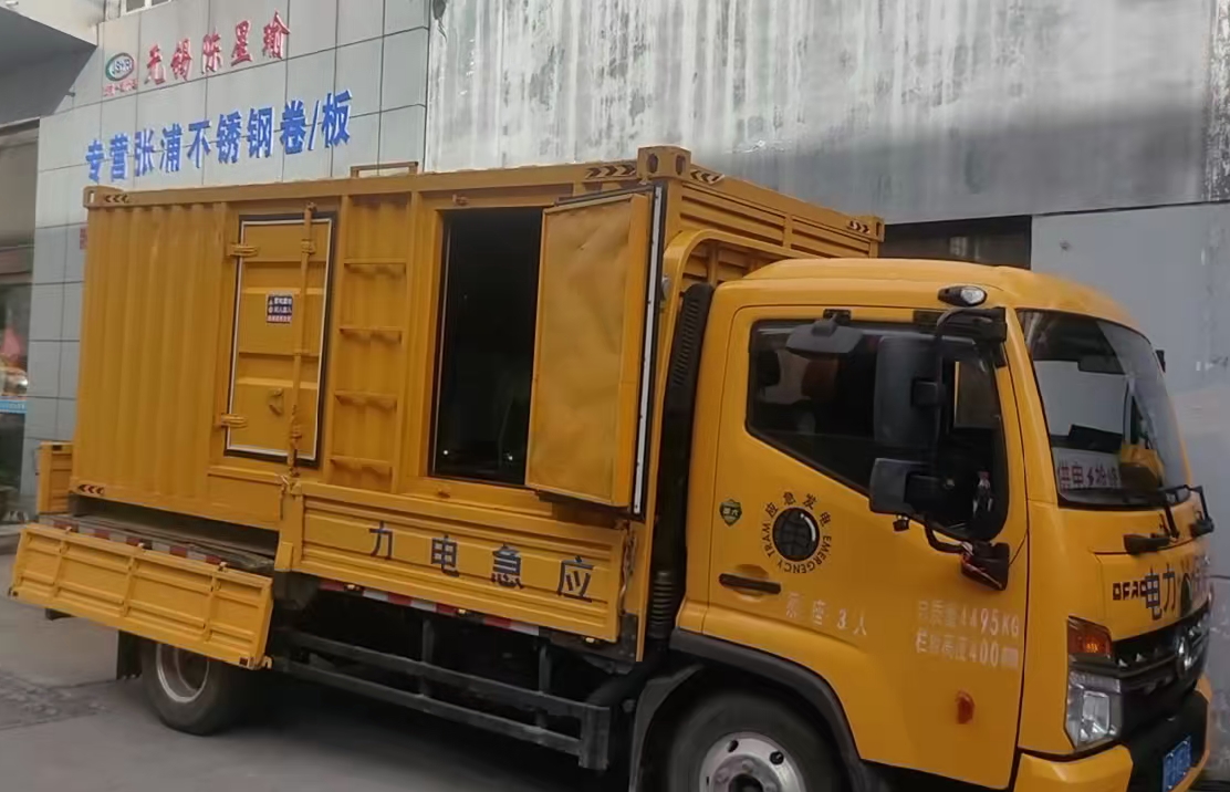 港口镇安装和使用柴油发电机组需要注意哪些事项?